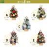 ツリー クリスマス 飾り インテリア ミニクリスマスツリー 20cm Table tree 卓上 テーブルツリー christmas Xmas 店舗 装飾 玄関 ユニーク ギフト プレゼント